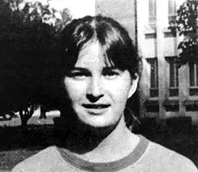 Therese Delahunty, Class of 1985 Image